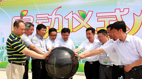 一顆閃亮的電商新星&mdash;&mdash;江蘇濱海縣天場鎮(zhèn)全力打造特色電商小鎮(zhèn)紀(jì)實