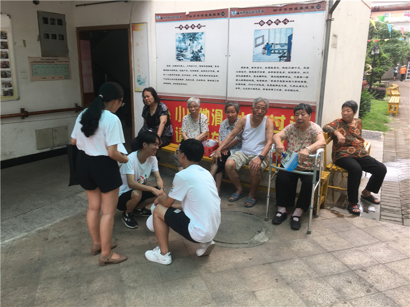 社區(qū)實(shí)踐&mdash;&mdash;為老人講故事