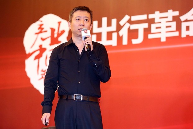 專家：電動(dòng)、智能、共享是汽車產(chǎn)業(yè)變革的三個(gè)維度