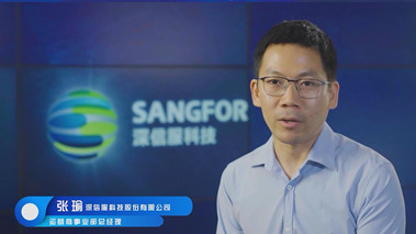 數(shù)字化轉(zhuǎn)型正處于&ldquo;戰(zhàn)略拐點(diǎn)&rdquo;關(guān)鍵時(shí)刻