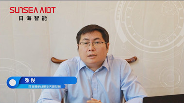 攜手打造智能產(chǎn)業(yè)生態(tài)，共創(chuàng)智慧未來