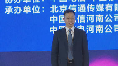 &ldquo;5G+千兆光網(wǎng)&rdquo;協(xié)同發(fā)展，加速數(shù)字化轉(zhuǎn)型