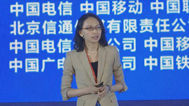 數(shù)智匠心，筑騰飛之路