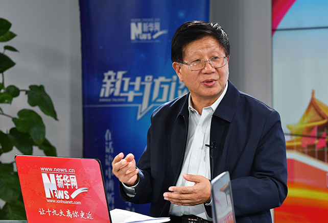 &ldquo;新時代&rdquo;是一個有依據(jù)、有內(nèi)涵的理論創(chuàng)新成果