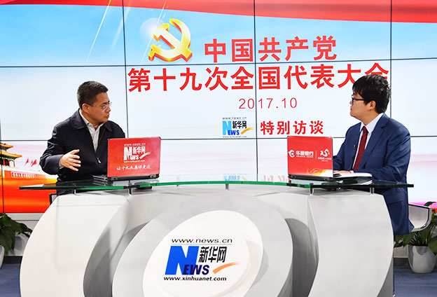 中國(guó)特色社會(huì)主義道路自信、理論自信、制度自信、文化自信，是實(shí)踐和發(fā)展帶來(lái)的自信