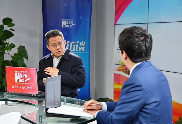 習(xí)近平新時(shí)代中國(guó)特色社會(huì)主義思想是馬克思主義的&ldquo;中國(guó)形態(tài)&rdquo;