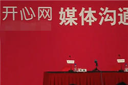 開心網(wǎng)再訴人人索賠千萬(wàn)