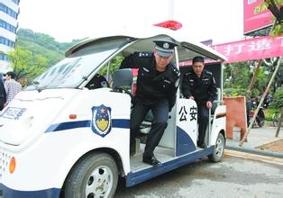 亮劍突出治安問(wèn)題 保障群眾安居樂業(yè)