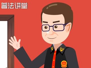 從出生到年老，憲法和我們的日常生活有啥關(guān)系？