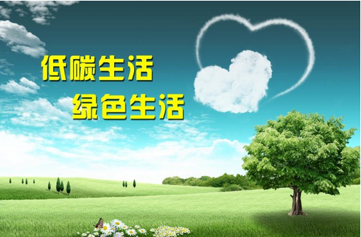 hi，可以再低一點嗎？