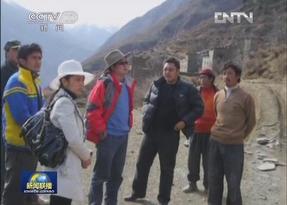 菊美多吉：百姓心中的&ldquo;尼瓦&rdquo;鄉(xiāng)長(zhǎng)