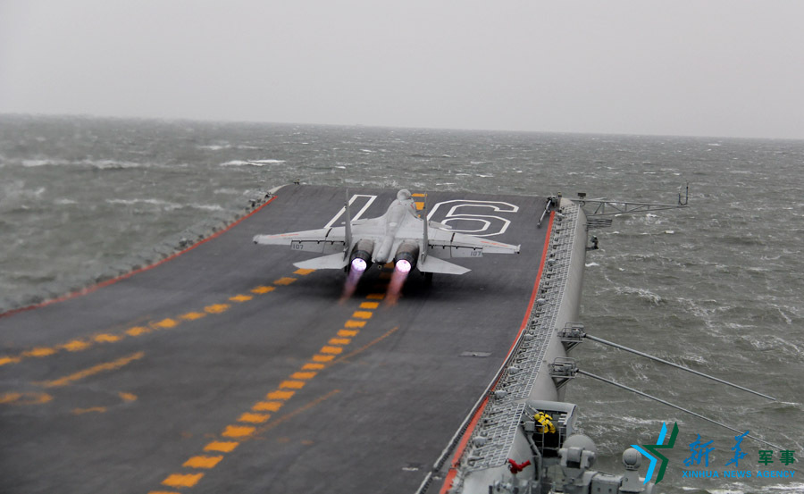 &uarr;資料圖片：艦載戰(zhàn)斗機起飛瞬間。