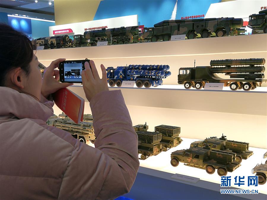 (圖文互動(dòng))凝聚強(qiáng)軍興軍的磅礴力量——慶祝改革開放40周年大型展覽國防和軍隊(duì)展區(qū)引發(fā)關(guān)注