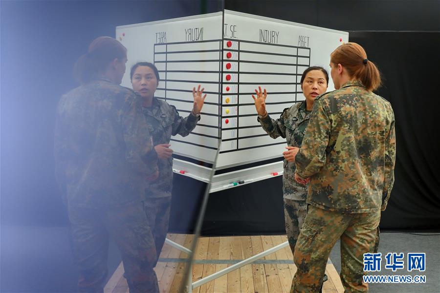 （國際）（4）多國軍官觀摩中德&ldquo;聯(lián)合救援-2019&rdquo;衛(wèi)勤實兵聯(lián)合演習