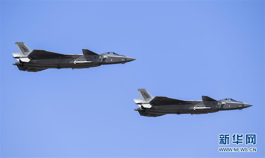 （軍事）（1）殲-20、運-20首次在東北地區(qū)進行飛行展示