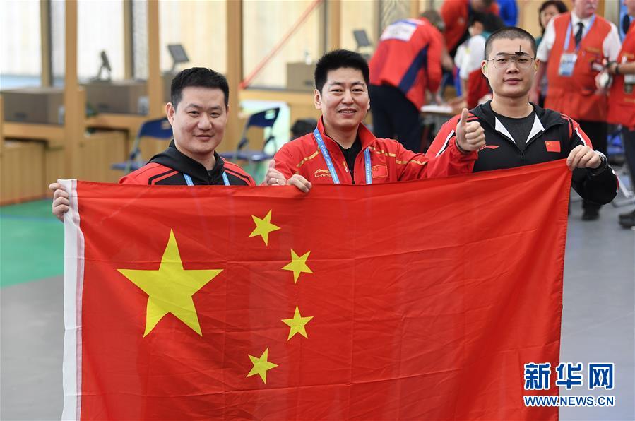 （軍運(yùn)會）（7）射擊&mdash;&mdash;中國代表團(tuán)首金產(chǎn)生