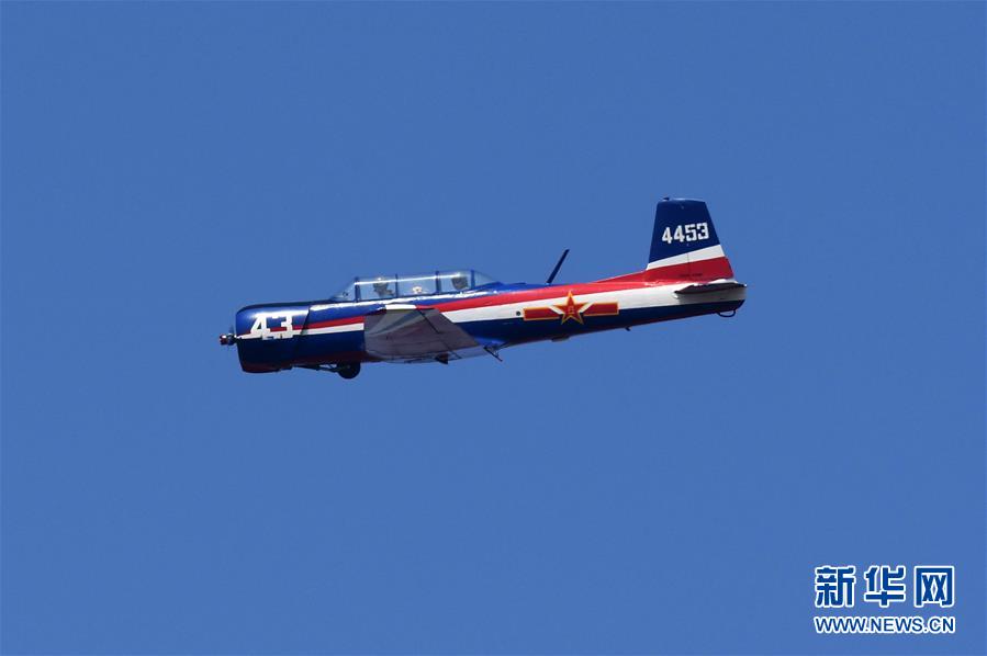 （軍運(yùn)會(huì)）（4）空軍五項(xiàng)&mdash;&mdash;飛行比賽：中國(guó)隊(duì)奪冠