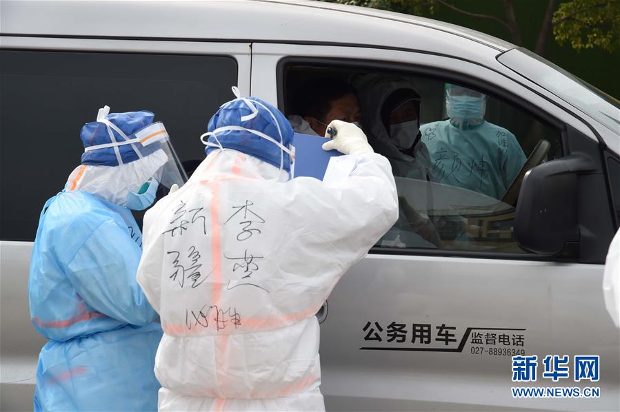 （聚焦疫情防控&middot;圖文互動）（1）軍隊新近承擔救治任務的兩所醫(yī)院全部投入使用 參照火神山醫(yī)院模式運行