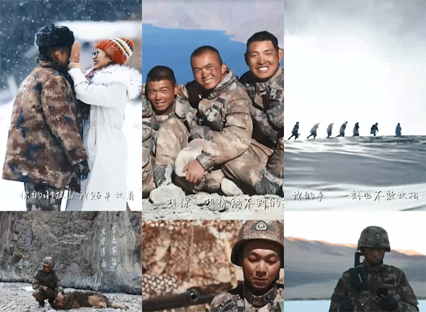 聽！這是來自喀喇昆侖邊防軍人的情書