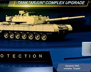 各種新奇各種貴！三鍋展示阿瓊MK2大變動(dòng)