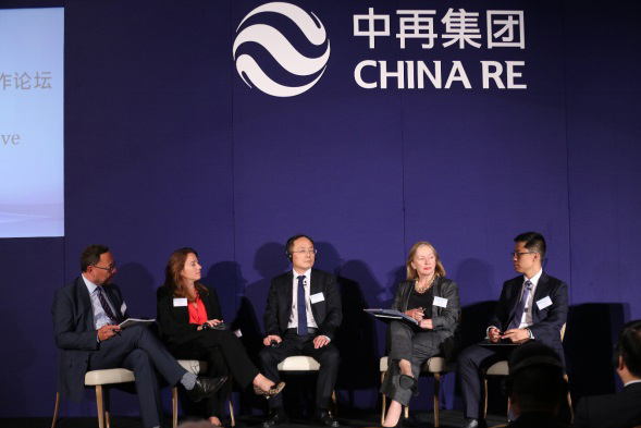 2018中英&ldquo;一帶一路&rdquo;風險保障國際合作論壇舉行