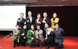 &ldquo;好記者講好故事&rdquo;巡講團(tuán)中國(guó)記協(xié)專場(chǎng)