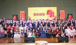 阿聯(lián)酋華僑華人、中資機(jī)構(gòu)