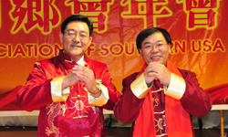 美南山東同鄉(xiāng)會、得州安徽同鄉(xiāng)會