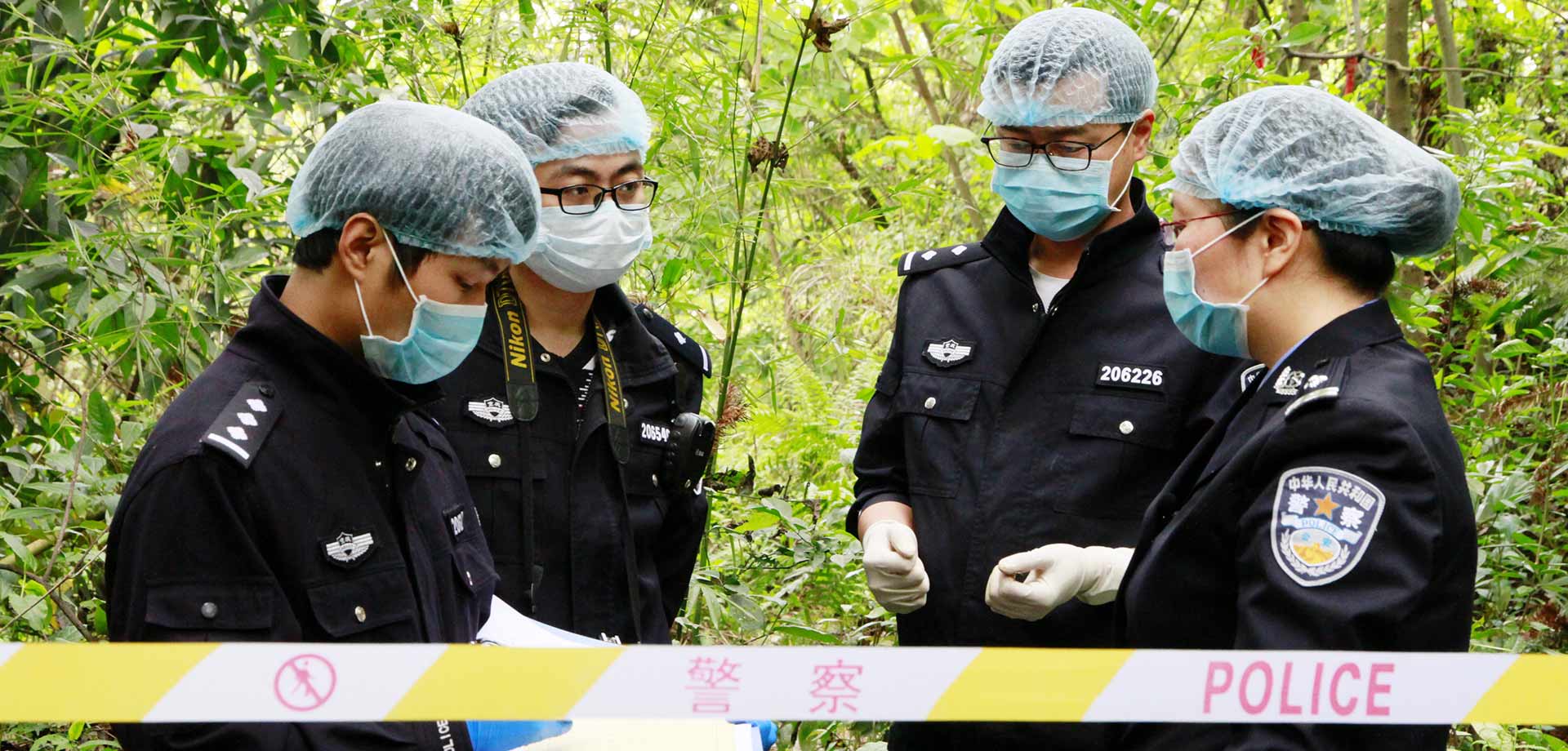 【顯影中國】以警之名，他們總在你身邊！