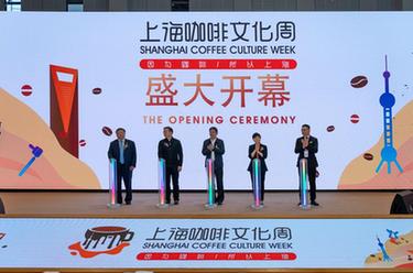 上?？Х任幕荛_幕