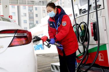 汽油、柴油價格下調(diào)