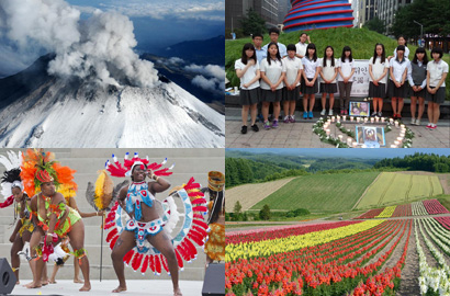 一周國際熱點掃描：斯諾登何去何從！