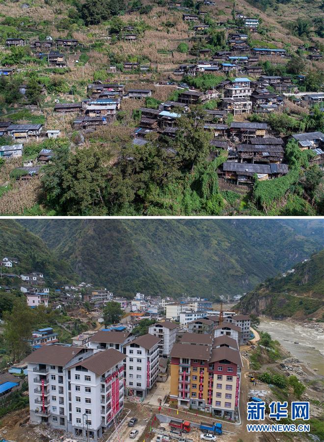 （砥礪奮進的五年）（1）怒江金滿村：&ldquo;搬&rdquo;出新希望