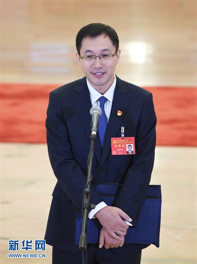 （十九大&middot;黨代表通道）（8）采訪黨代表