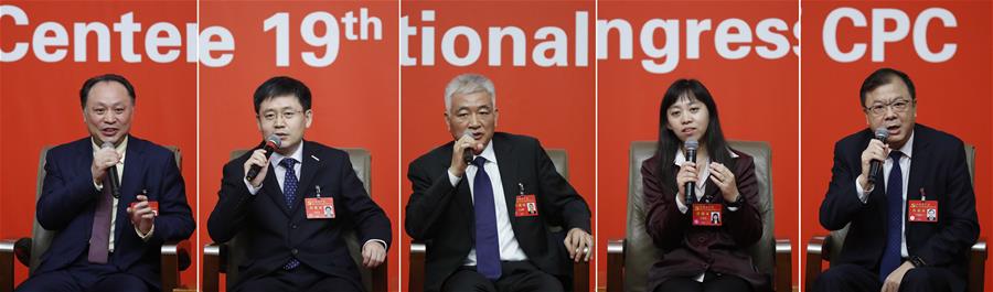 （十九大）（12）十九大新聞中心舉行&ldquo;實(shí)施創(chuàng)新驅(qū)動(dòng)發(fā)展戰(zhàn)略&rdquo;集體采訪