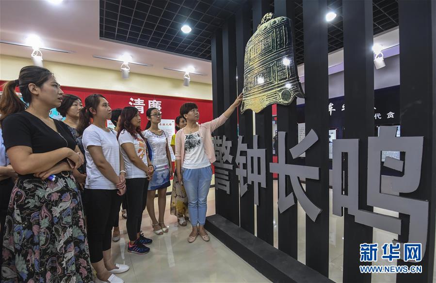 （新華全媒頭條&middot;十九大特別報道&middot;圖文互動）（2）再塑黨的形象的偉大工程&mdash;&mdash;中國共產(chǎn)黨自身建設(shè)的五年探索之路