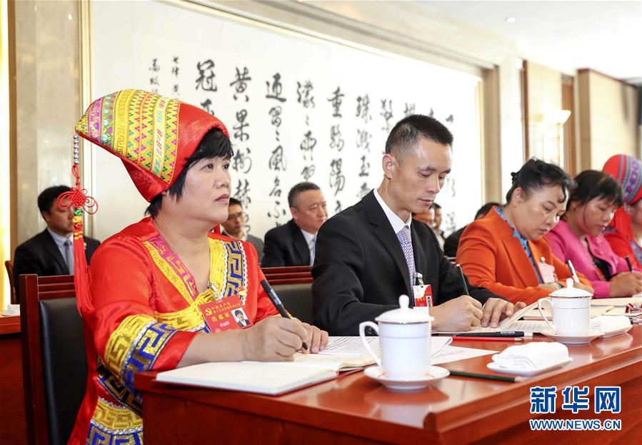 （十九大&middot;讀報告 話民生）（2）實施健康中國戰(zhàn)略