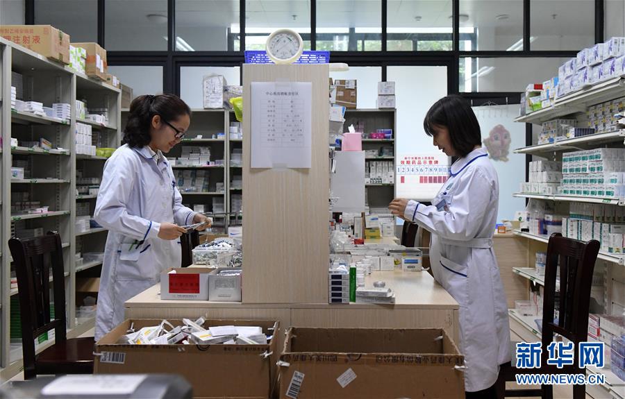 (十九大·讀報(bào)告 話民生)(3)實(shí)施健康中國(guó)戰(zhàn)略