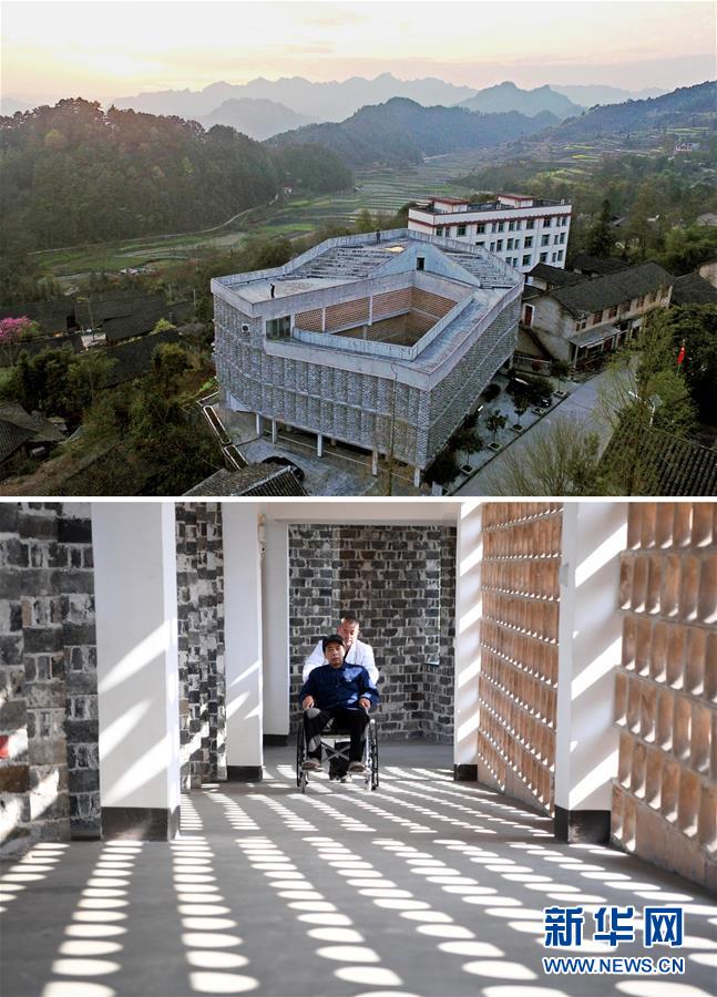 （十九大&middot;讀報告 話民生）（6）實施健康中國戰(zhàn)略