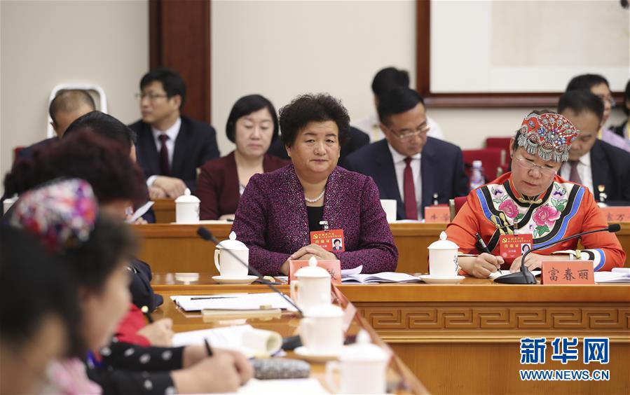 （十九大&middot;讀報(bào)告 話民生）（2）加快生態(tài)文明體制改革，建設(shè)美麗中國(guó)