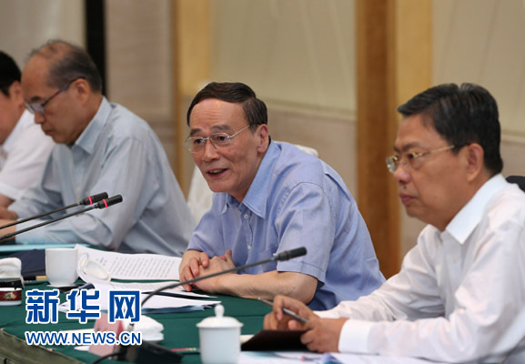 這是7月4日，王岐山在錫林浩特市主持召開(kāi)部分省區(qū)市巡視工作座談會(huì)。新華社記者 龐興雷 攝