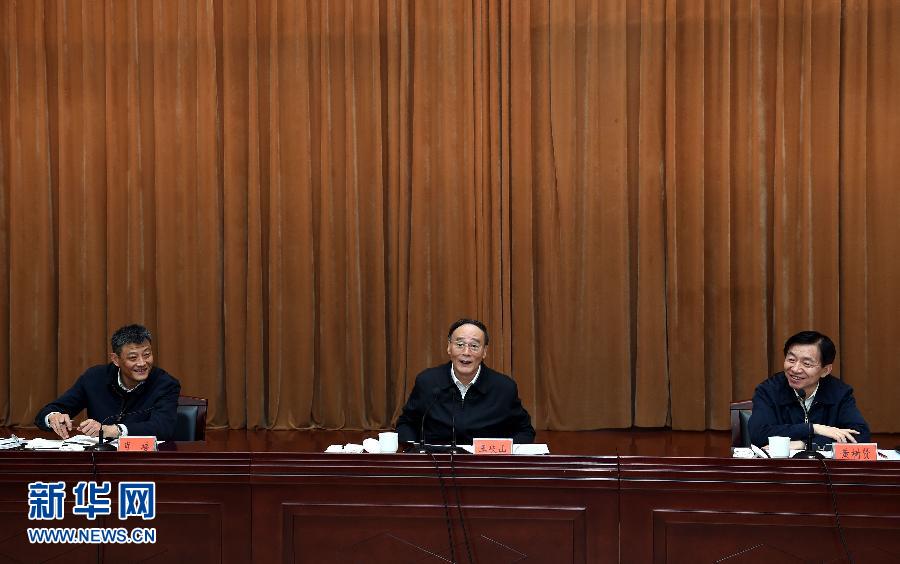 3月27日至28日，中共中央政治局常委、中央紀(jì)委書記王岐山到河南省調(diào)研，并主持召開座談會(huì)。這是3月28日王岐山在河南林州主持召開座談會(huì)。 新華社記者 饒愛民 攝