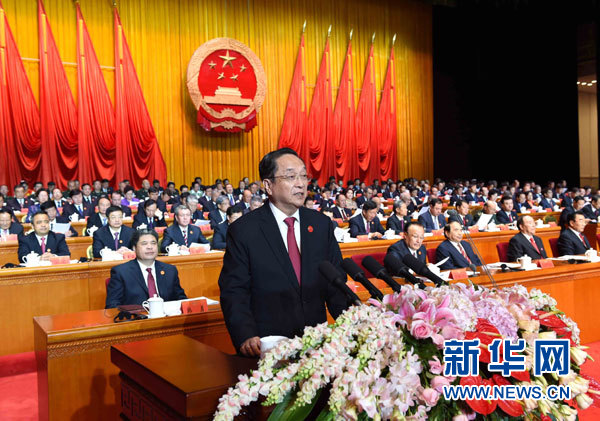 10月1日，慶祝中華人民共和國成立66周年暨新疆維吾爾自治區(qū)成立60周年大會在新疆人民會堂隆重舉行。中共中央政治局常委、全國政協(xié)主席、中央代表團團長俞正聲出席慶祝大會并講話。新華社記者 饒愛民 攝 