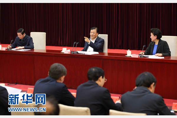 2月21日，中央宣傳文化單位領(lǐng)導(dǎo)干部學(xué)習(xí)貫徹習(xí)近平總書記在黨的新聞?shì)浾摴ぷ髯剷?huì)上重要講話精神專題會(huì)議在北京召開。中共中央政治局常委、中央書記處書記劉云山出席會(huì)議并講話。新華社記者 姚大偉 攝