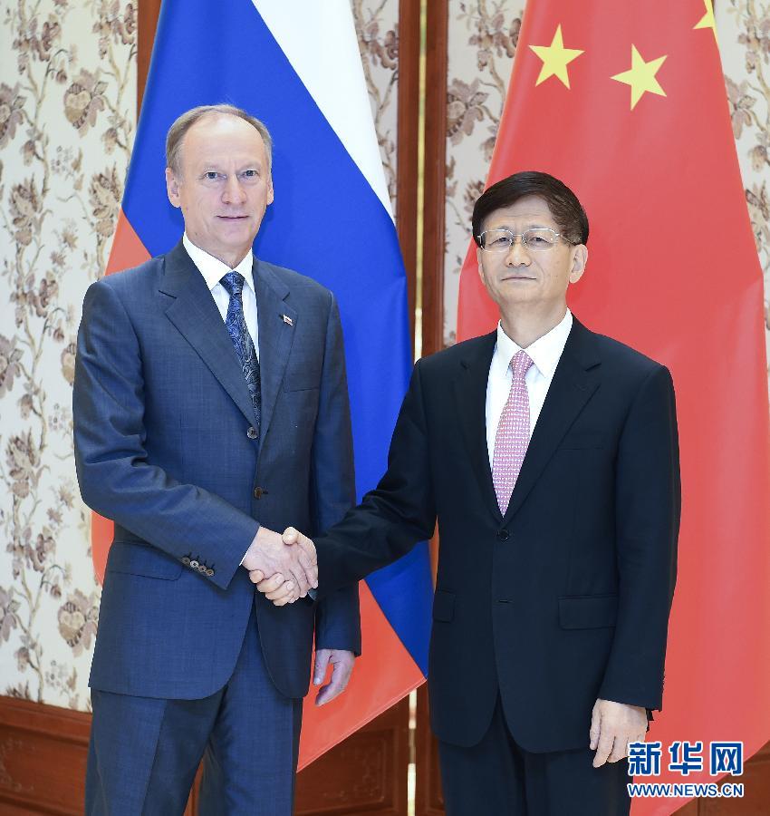 9月13日，中共中央政治局委員、中央政法委書記孟建柱在北京同俄羅斯聯(lián)邦安全會(huì)議秘書帕特魯舍夫共同主持中俄執(zhí)法安全合作機(jī)制第三次會(huì)議。新華社記者張領(lǐng)攝