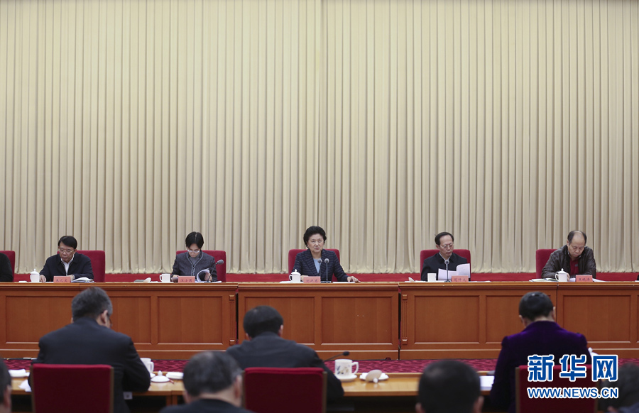 12月28日，中共中央政治局委員、國務院副總理劉延東在北京出席體育工作座談會并講話。 新華社記者曹燦攝