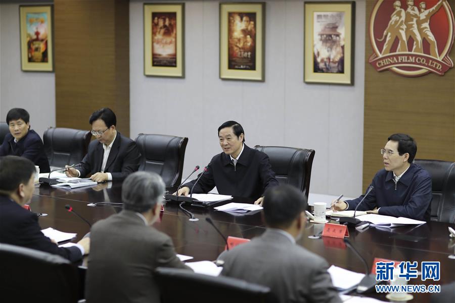 3月1日，中共中央政治局委員、中央書記處書記、中宣部部長劉奇葆在北京中影股份有限公司調(diào)研。 新華社記者 丁林 攝