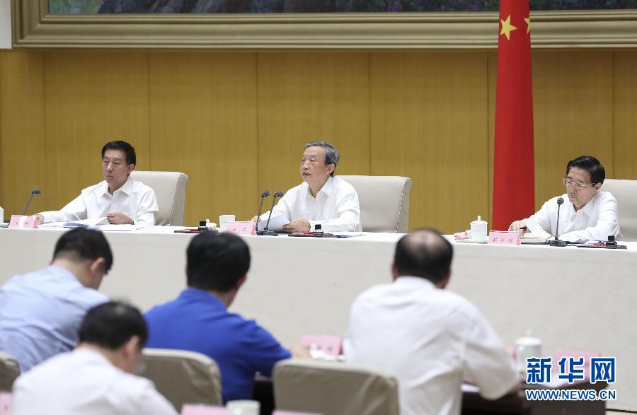 7月20日，國務(wù)院安委會在北京召開全國安全生產(chǎn)電視電話會議。中共中央政治局委員、國務(wù)院副總理、國務(wù)院安委會主任馬凱出席并講話。新華社記者丁林?jǐn)z