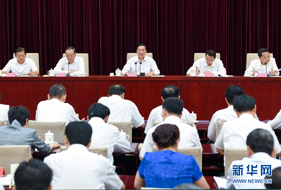 7月28日，中宣部在北京召開全國宣傳部長專題工作會議，學習貫徹習近平總書記在省部級主要領(lǐng)導(dǎo)干部專題研討班上的重要講話精神。中共中央政治局委員、中央書記處書記、中宣部部長劉奇葆出席會議并講話。新華社記者張領(lǐng)攝