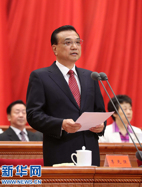 8月1日，慶祝中國人民解放軍建軍90周年大會在北京人民大會堂隆重舉行。中共中央政治局常委、國務(wù)院總理李克強主持大會。新華社記者 劉衛(wèi)兵 攝